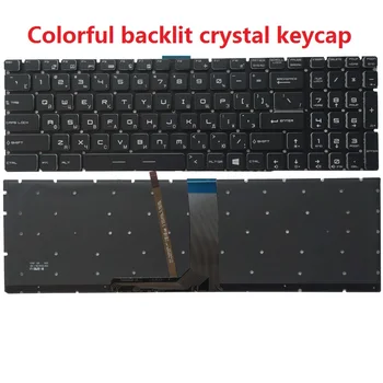 NAUJAS rusijos nešiojamojo kompiuterio klaviatūra MSI MS-1795 MS-1796 MS-1799 MS-17B1 MS-17B4 MS-17B3 RU klaviatūra