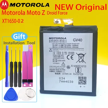 Originalus Motorola Moto z jėga GV40 XT1650 3490mAh Telefono Baterija +Sekimo numerį