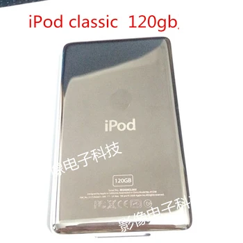 Plonas Storio Sidabro spalvos Metalo Atgal Būsto Padengti iPod 5th IPOD CLASSIC 6 6GEN 120gb