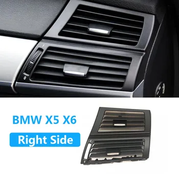 PN RHD Priekiniai Centrinio Kairės Dešinės Galinės Oro Kondicionavimo AC Ventiliacijos Grotelės Lizdas, Pilnas Komplektas BMW X5 X6 E70 