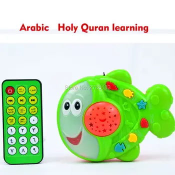 Rusijos Istorijos Kasininkas,arabų Musulmonų Šventasis AL-Koranas, Mokymosi Žaislai,Islamo ir rusijos Žaislas su Šviesos, Projective,3 Animacinių filmų Stilius