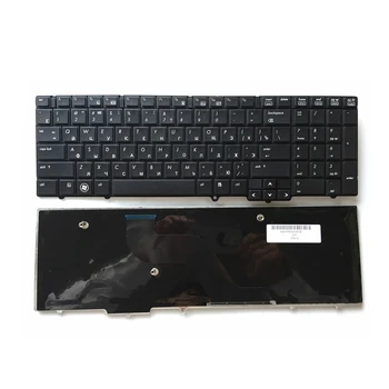 Rusijos nešiojamojo kompiuterio Klaviatūra HP EliteBook 8540 8540P 8540W Pakeisti klaviatūrą, Juodos spalvos, be nukreipta lazdos RU Aukštos kokybės