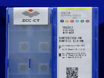 SCMT09T308-HM YBG202 CNC caribde įdėklai, 10VNT