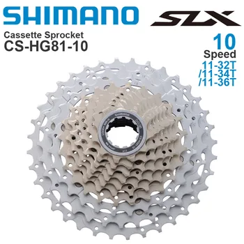 Shimano SLX M7000 HG81 10v Kasetės Žvaigždutę 10 Greitis - HYPERGLIDE -už MTB dviratis, Originalios Dalys