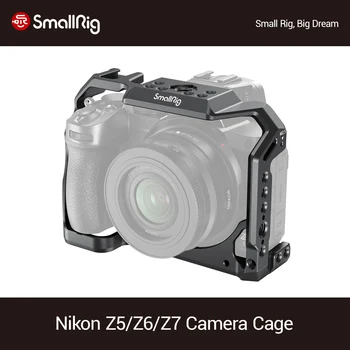 SmallRig Kamera Narve Nikon Z5/Z6/Z7 Dslr Narve Su Šaltu Batų & NATO Geležinkelių Mikrofono 