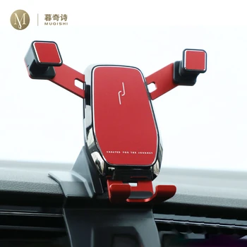 Už Tiguan 2017 2018 2019 2020 mobiliojo telefono stovas automobilių navigacijos telefono laikiklis, Automobilinis Laikiklis Svorio laikiklis iphone 8 9 10