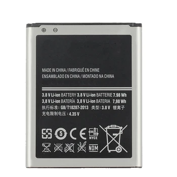 Visą 2100mAh EB535163LU Bateriją Akumuliatorius Samsung 