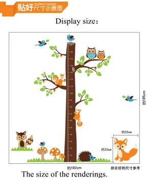 Voverė Aukštis Diagramos medžio, Sienos Pasta, Vaikų Kambario, Miegamojo Fone Apdailos Darželio PVC Lipdukas.