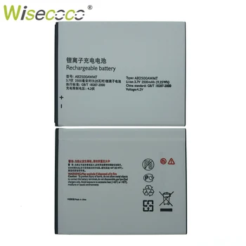 Wisecoco s318 Baterija AB2500AWMT S318 Philips CTS318 Telefono Baterijos 2500mAh + Sekimo Numerį